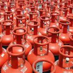 LPG सिलेंडर कीमत