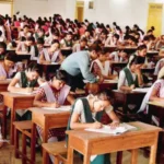 10वीं और 12वीं की बोर्ड परीक्षा