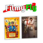 फिल्मी फ्लाई