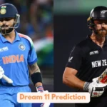 भारत vs न्यूज़ीलैंड क्रिकेट टाइमलाइन