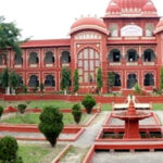 ललित नारायण मिथिला विश्वविद्यालय