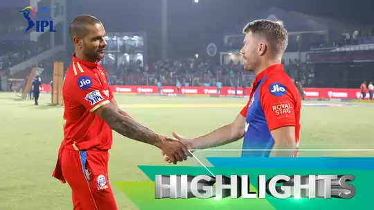 punjab kings vs delhi capitals match scorecard